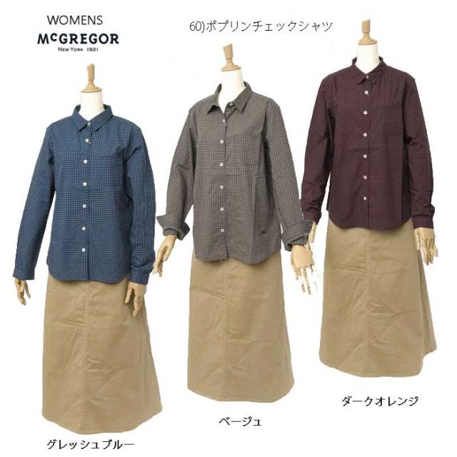 McGREGOR マクレガー レディース 311174702 チェック シャツ ブラウス 定番 綿 長袖 カラーシャツ ポプリンチェックシャツの通販は