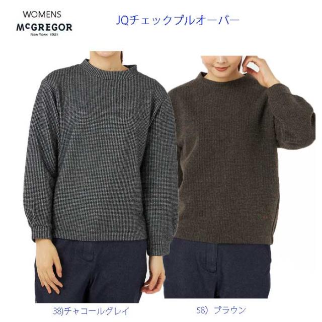 McGREGOR マクレガー レディース WOMENS 311714803 JQ ジャガード　チェック　ミニ千鳥チ柄チェック　プルオーバー　カットソー