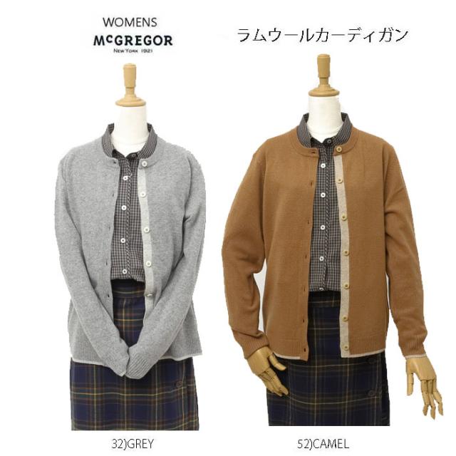 McGREGOR マクレガー レディース WOMENS 311824901 ラムウールカーディガン　クルーネックカーディガン　セーター　ウール100％