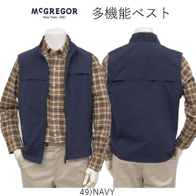 McGREGOR マグレガー 111105601 メンズ 多機能 ベスト 6ポケット 軽量 春 秋 メッシュ_1