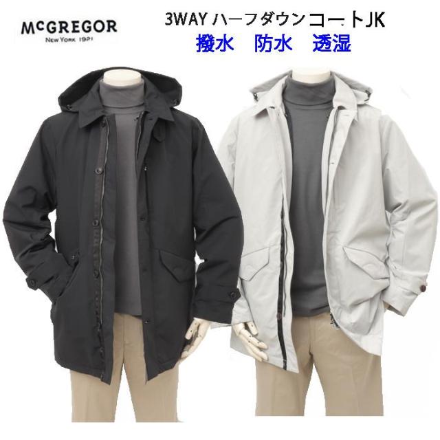 McGREGOR マクレガー メンズ 111125601 ジャケット マックテクノ 高機能 防寒 撥水 透湿 機能3WAYコート ダウンコート 防寒 ダウンジャケット