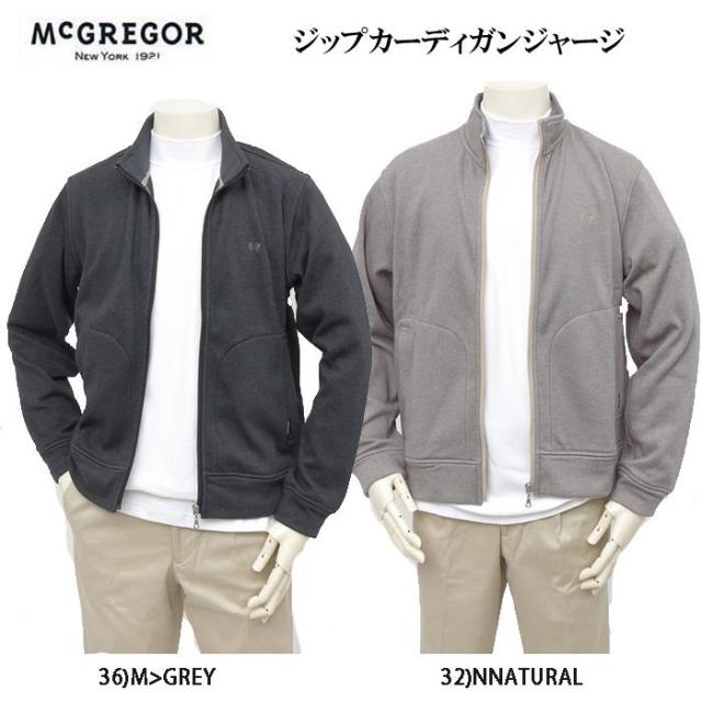 30％OFF McGREGOR 裏フリース起毛 ジップアップカーディガン トラックジャージ 111814801 ブルゾン ジャンバー 羽織 秋冬