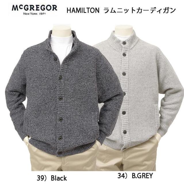 McGREGOR マックレガー111824801 ラムニット カーディガン ハミルトンウール ニットアウター メンズ 紳士