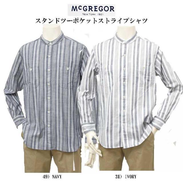 SALE 30% OFF McGREGOR マクレガー メンズ 長袖スタンドカラーシャツ 111174103 バンドカラーシャツ 綿100％ シャンブレー風素材