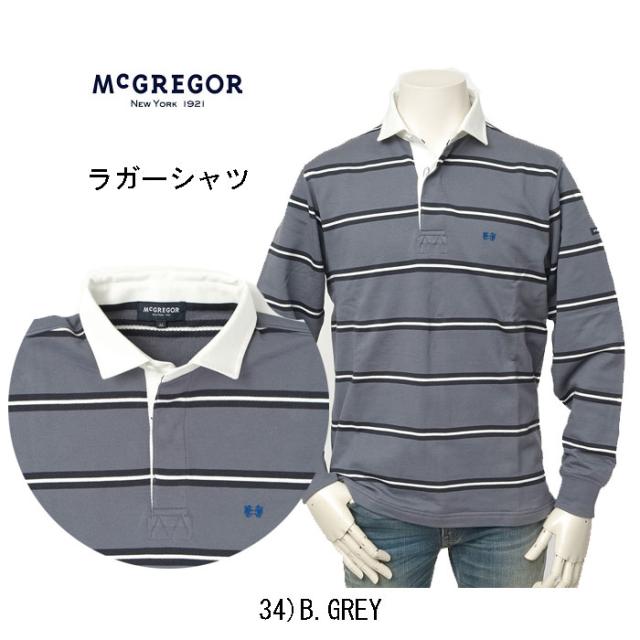 10%OFF マクレガー 111614605 裏毛パイル ラガーシャツ メンズ