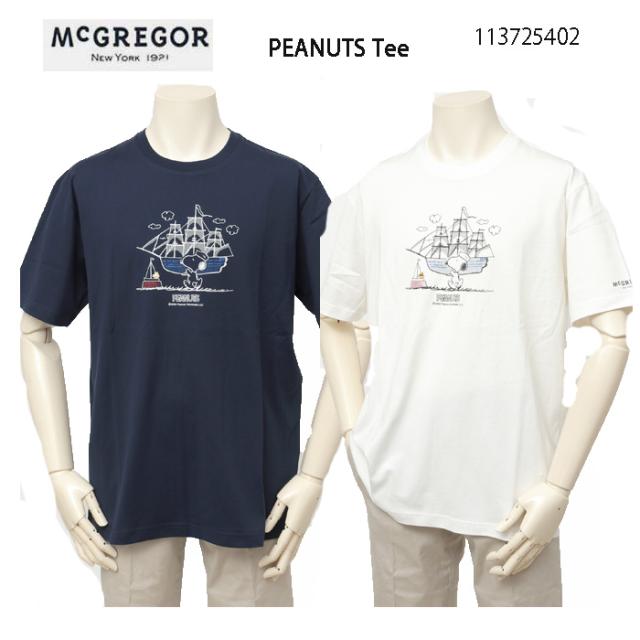 マッグレガー 113725402 PEANUTS　Tee スヌーピー＆ウッドストック 綿100％　メンズ　紳士　Tシャツ