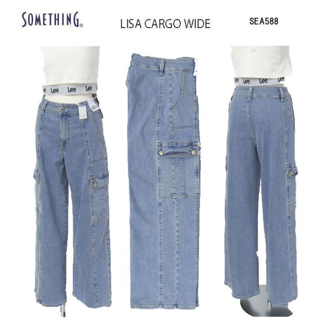 サムシング Something SEA588 LISA CARGO WIDE　リサ　ワイド　カーゴ　パンツ　デニム　ストレッチカーゴパンツ　ワークパンツ_4