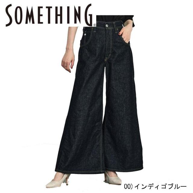 Something サムシング SEA78 LISA スーパーワイドパンツ SUPER WIDE