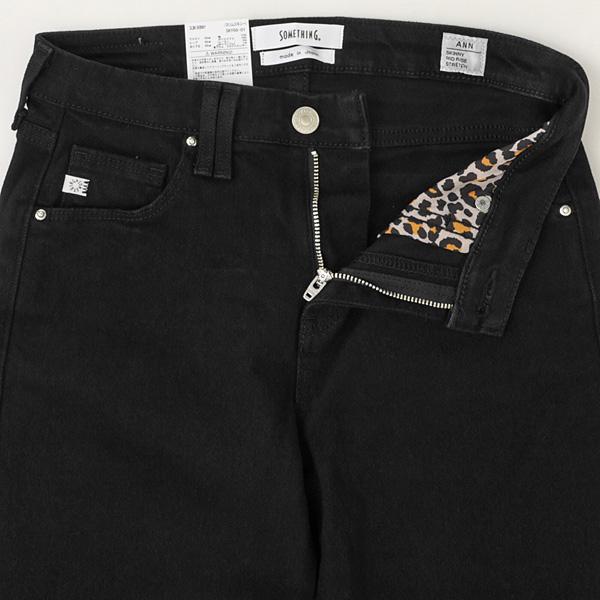 SOMETHING SLIM SKINNY スリムスキニー ストレッチ SKY66_11