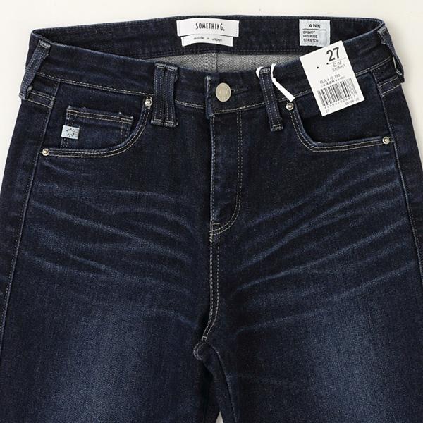 SOMETHING SLIM SKINNY スリムスキニー ストレッチ SKY66_3
