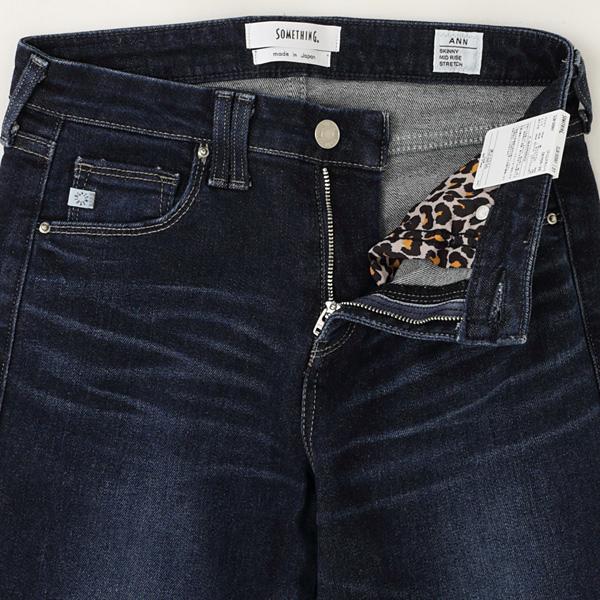 SOMETHING SLIM SKINNY スリムスキニー ストレッチ SKY66_4
