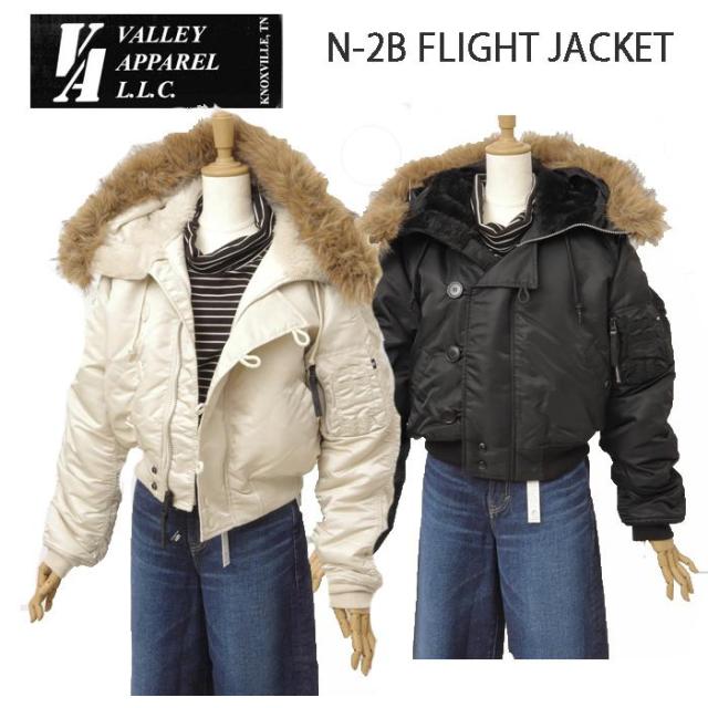 Valley apparel バレイアパレル レディース N-2B VA7002 N2B ミリタリーフライト ナイロンジャケット ショート ブルゾン メンズ アウター 防寒