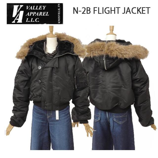 Valley apparel バレイアパレル レディース N-2B VA7002 N2B ミリタリーフライト ナイロンジャケット ショート ブルゾン メンズ アウター 防寒_1