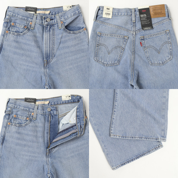 LEVIS リーバイス A6081-0004 RIBCAGE WIDE LEG レディース ワイド