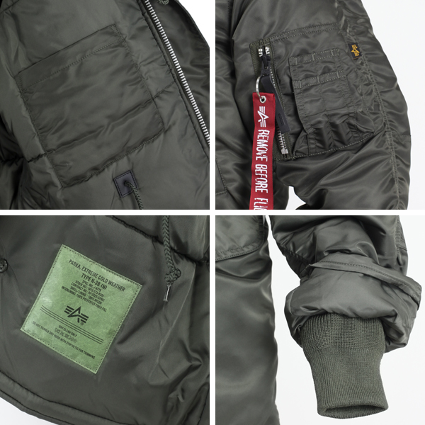 ALPHA アルファ N3B 20094 TIGHT JACKET フライトジャケット ナイロン