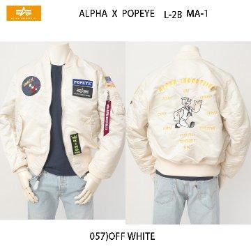 ALPHA アルファ POPEYE ポパイ アルファ MA1 TA0482 L-2B ジャケット ポパイ コラボ 中綿無し MA-1 USスペック ブルゾン ジャケット_1