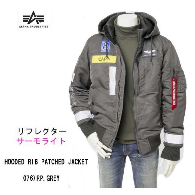 ALPHA INDUSTRIES アルファ ta1674 パッチドフーデッドリブジャケット 上衣 アウター ミリタリー上衣 中綿上衣