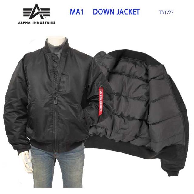ALPHA アルファMA1 TA1727 ダウンジャケット フライトジャケット アウター ミリタリー 中綿ダウン 日本代理店正規品 USスペック ALPHA アルファMA1 TA1727 ダウンジャケット フライトジャケット