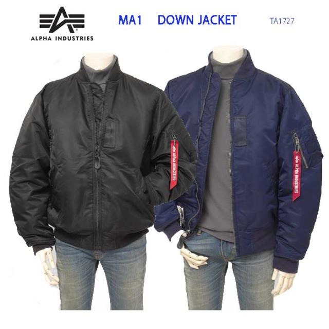 ALPHA INDUSTRIES ダウンジャケット M ALPHA(アルファ)別注 DOWN MA-1
