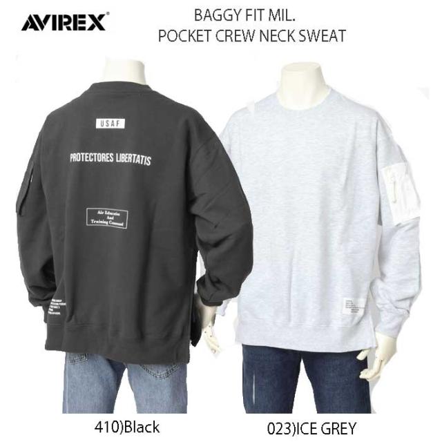 AVIREX/アヴィレックス AVIREX アビレックス  4132006 バギーフィットフィル ポケットクルースェット サイドジップスリット仕様 裏毛パイル
