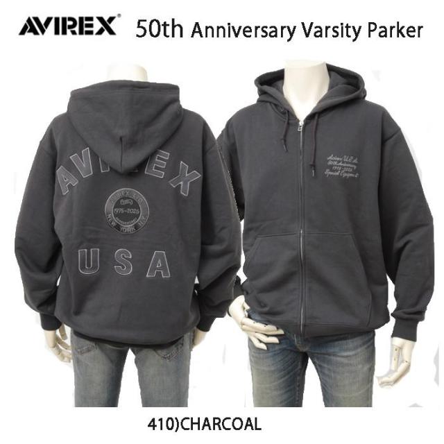 AVIREX アヴィレックス 783-5231006 50th Anniversary varsity parker バーシティー　シグネイチャー　ロゴ　ジップアップパーカー スェット 50周年記念モデル_1