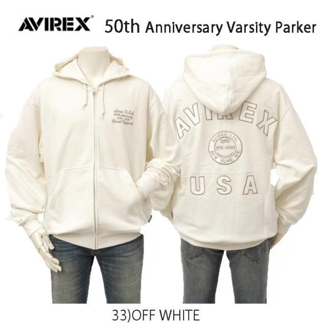 AVIREX アヴィレックス 783-5231006 50th Anniversary varsity parker バーシティー　シグネイチャー　ロゴ　ジップアップパーカー スェット 50周年記念モデル_2