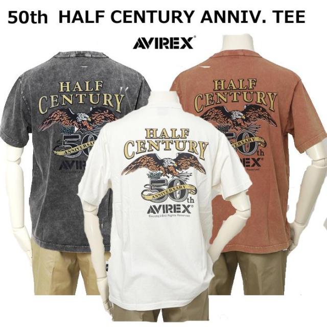 AVIREX アヴィレックス Tシャツ 半袖Tシャツ メンズ 5234001 50周年記念Tee HALF CENTURY ANNIV プリント半袖 トップス ピグメント加工　プリントTシャツ