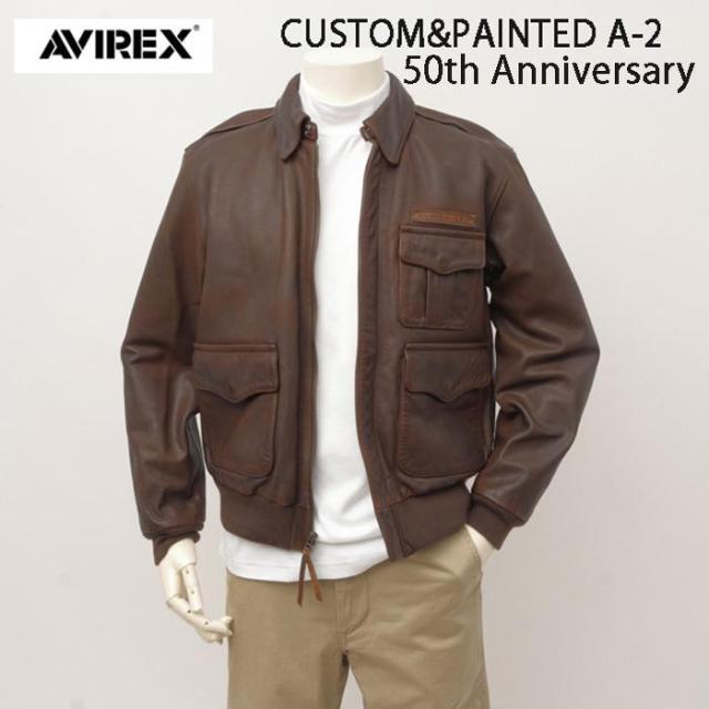 AVIREX アビレックス レザー A-2 ジャケット 783-5250006 50th ANNIVERSARY CUSTOM & PAINTED A-2 050)BROWN 牛革 カスタムペインテッド A-2 ブルゾン_1