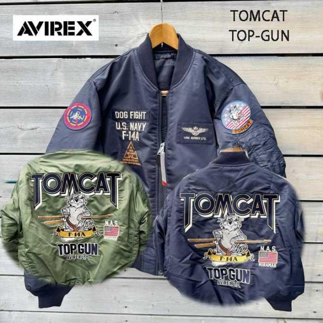 AVIREX トップガン TOMCAT フライトジャケット c236