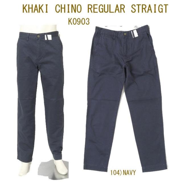 EDWIN エドウィン K0903 CHINO REGULAR STRAIGT チノパン レギュラー ストレート_1
