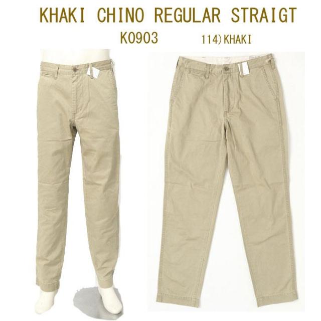 EDWIN エドウィン K0903 CHINO REGULAR STRAIGT チノパン レギュラー ストレート_2