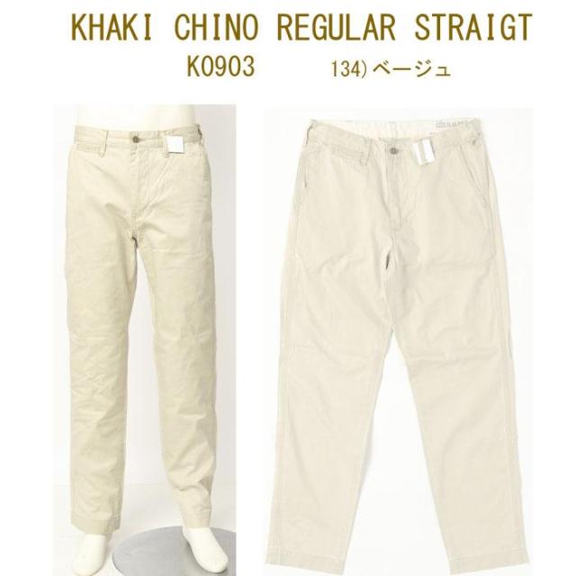 EDWIN エドウィン K0903 CHINO REGULAR STRAIGT チノパン レギュラー ストレート_3