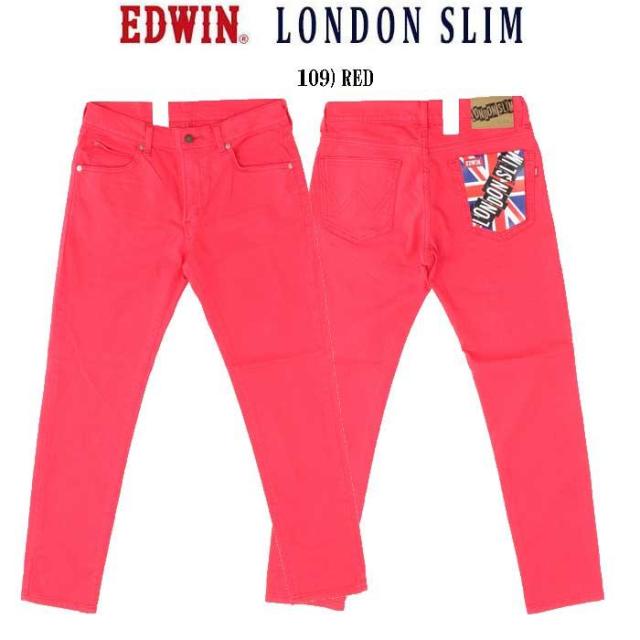 EDWIN エドウィンE1410 ロンドンスリム ストレッチカラースリム 80's