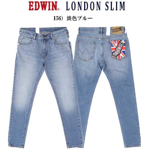 EDWIN エドウィンE1410 ロンドンスリム ストレッチカラースリム 80’ｓスタイル 現在画像は、昨年までのモデルです。ラベルに相違ございます。_12