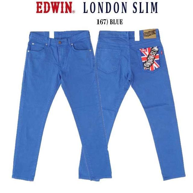 EDWIN エドウィンE1410 ロンドンスリム ストレッチカラースリム 80’ｓスタイル 現在画像は、昨年までのモデルです。ラベルに相違ございます。_13