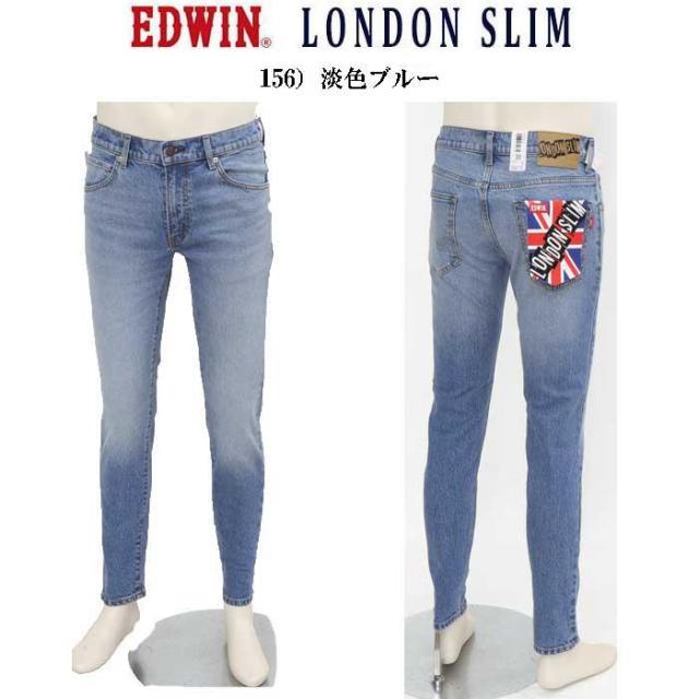 EDWIN エドウィンE1410 ロンドンスリム ストレッチカラースリム 80’ｓスタイル 現在画像は、昨年までのモデルです。ラベルに相違ございます。_5