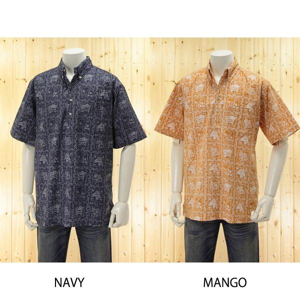 レインスプーナーReyn spooner 0126-1758 ラハイナセーラーのプルオーバーシャツ