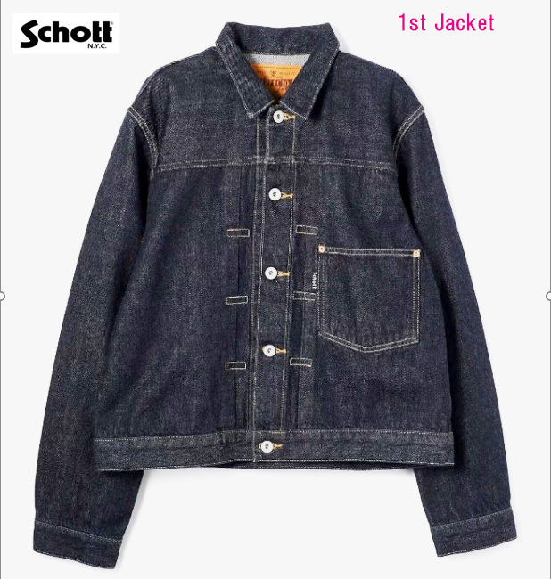 Schott 1st デニムジャケット 直営限定】Schott/ショット/1st DENIM JACKET/デニム ジャケット