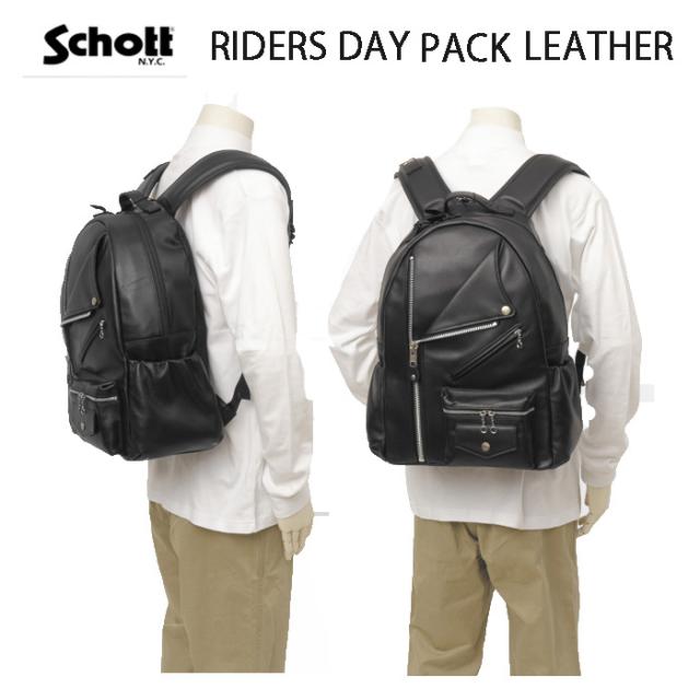 Schott ショット 782-4976009 ライダースデイパック　レザー 牛革　010）Black LEATHER バッグRiders Day Pack