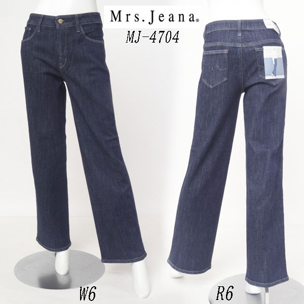 Mrs.Jeana MJ-4704 ミセスジーナ コンフォートストレッチデニム ワイド