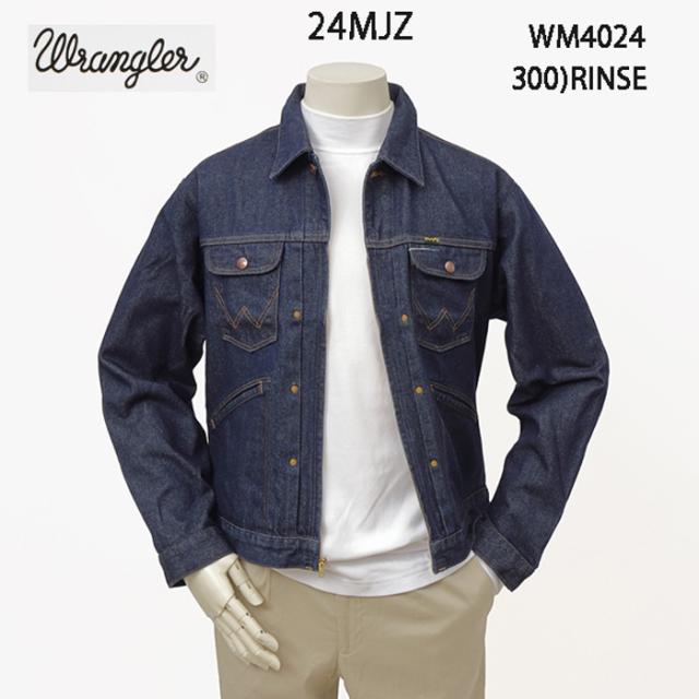 ラングラー Ｗrangler WM4024 ジップフル オープン ジャケット レギュラーフィット Gジャン デニムジャケット