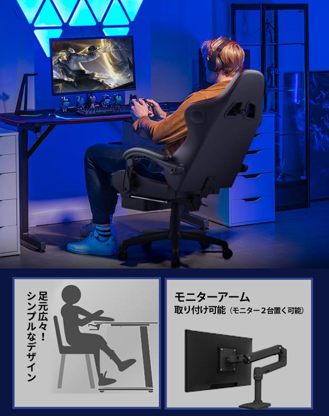 【即納 売り尽くしセール】GTRACING ゲーミングデスク デスク 机 つくえ パソコンデスク 省スペース おしゃれ T字型 学習机 PCデスク T字 幅140cm 奥行60cm ゲームデスク オフィスデスク 収納フック テレワーク 在宅勤務 リモートワーク 在宅ワーク_8