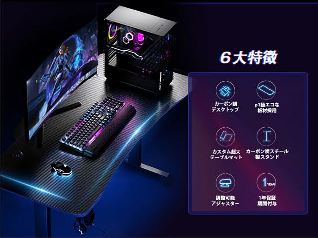 【即納 売り尽くしセール】GTRACING ゲーミングデスク デスク 机 つくえ パソコンデスク 省スペース おしゃれ T字型 学習机 PCデスク T字 幅140cm 奥行60cm ゲームデスク オフィスデスク 収納フック テレワーク 在宅勤務 リモートワーク 在宅ワーク_2