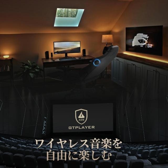 【楽天4連冠】＼特別クーポン配布中／GTRACING ゲーミングチェア スピーカー付き オフィスチェア おしゃれ チェア 椅子 イス チェアー オットマン付き リクライニング デスクチェア パソコンチェア pcチェア オフィスチェアー 事務椅子 リクライニングチェア_7