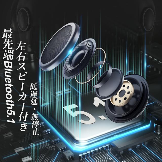 【楽天4連冠】＼特別クーポン配布中／GTRACING ゲーミングチェア スピーカー付き オフィスチェア おしゃれ チェア 椅子 イス チェアー オットマン付き リクライニング デスクチェア パソコンチェア pcチェア オフィスチェアー 事務椅子 リクライニングチェア_3