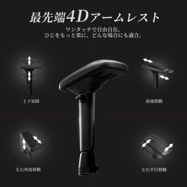 【楽天4連冠】＼特別クーポン配布中／GTRACING ゲーミングチェア スピーカー付き オフィスチェア おしゃれ チェア 椅子 イス チェアー オットマン付き リクライニング デスクチェア パソコンチェア pcチェア オフィスチェアー 事務椅子 リクライニングチェア_5
