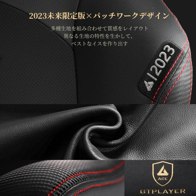 【楽天4連冠】＼特別クーポン配布中／GTRACING ゲーミングチェア スピーカー付き オフィスチェア おしゃれ チェア 椅子 イス チェアー オットマン付き リクライニング デスクチェア パソコンチェア pcチェア オフィスチェアー 事務椅子 リクライニングチェア_6