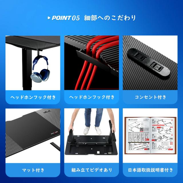 ＼特別クーポン配布中／GTPLAYER ゲーミングデスク 昇降デスク 電動 デスク 机 つくえ パソコンデスク オフィスデスク 昇降 在宅 在宅ワーク 昇降式 昇降テーブル 昇降式デスク 幅120cm 奥行60cm 高さ調節 電動昇降デスク PCデスク スタンディングデスク