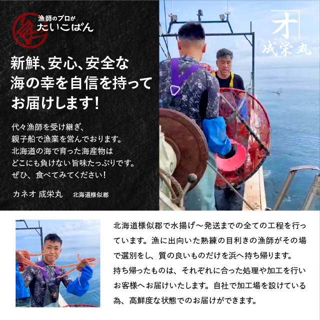 北海道産 訳あり蒸しオオズワイガニ 約4kg 大サイズ （1杯あたり約300g〜） 送料無料の通販は