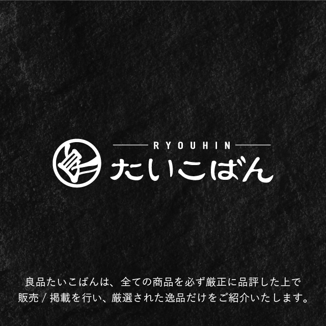 北海道産 訳あり蒸しオオズワイガニ 約4kg 大サイズ （1杯あたり約300g〜） 送料無料の通販は